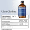 Ultra Choline - Image 2