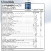 Ultra Kids Gluten Free - Image 2