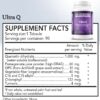 Ultra Q - Image 2